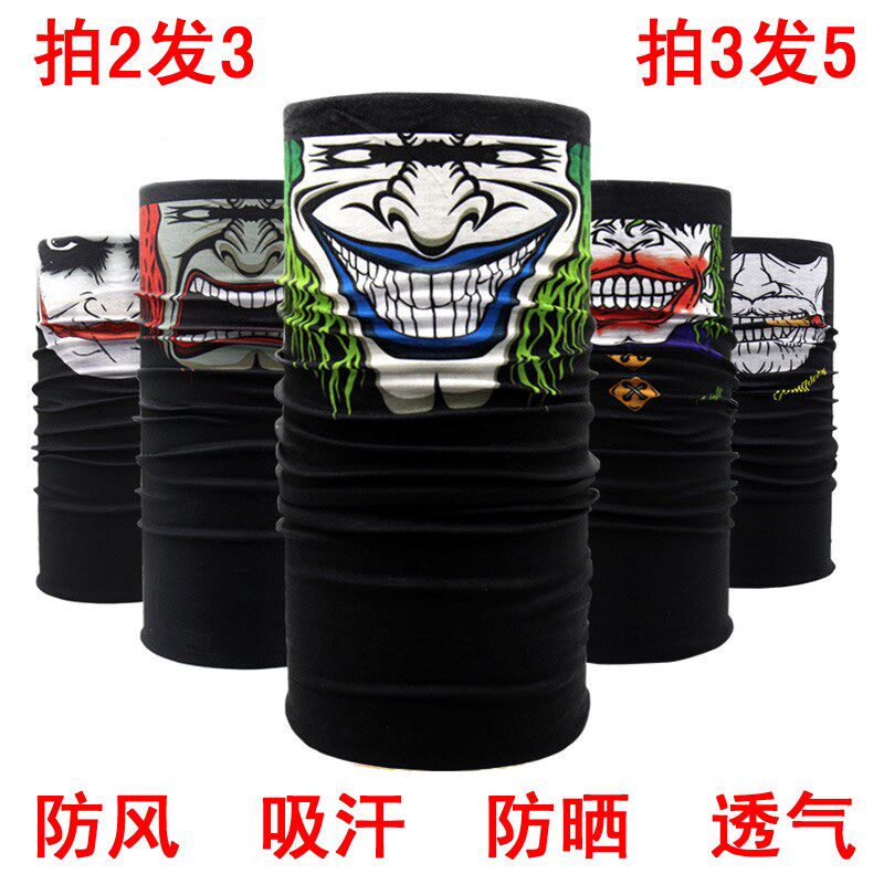 Skulls Skull Hooded Road Sub neck Neck Riding towel Male Tide Rider Mask Harei Machine Headscarf Locomotive Face Towel