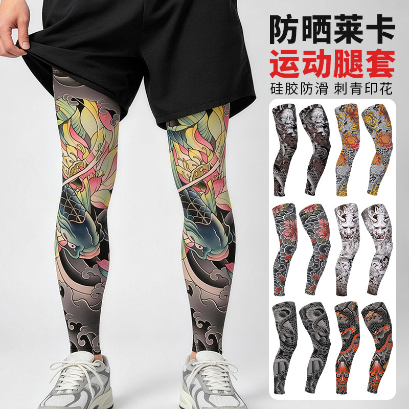 Foreign Trade Sun Protection Cycling Leg Sleeves, High Elasticity, Quick-Drying, Breathable Leg Protectors, Tattoo Print, Running, Unisex Sports Knee Pads