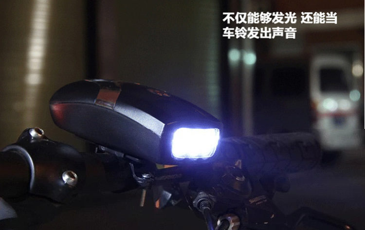 Lumière vélo - phare - Ref 2397739 Image 13