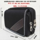 Túi vải nam 6 inch 5 inch cho điện thoại di động.