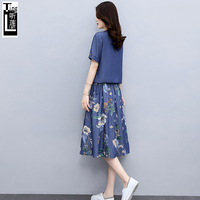 ♪ Two long-forms of a dress in a two-piece dress with a new summer look for the twilight cowboy dress ♪
