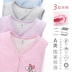 Babu bean trẻ em vest nữ vest nam cotton vest bé 18 mùa thu và mùa đông trẻ em vest trẻ em váy trẻ em Áo ghi lê