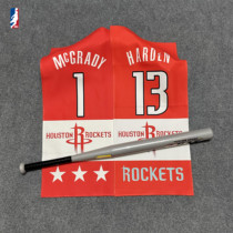 NBA Madiyao Harden Rocket Sports Towel Sucking Sweat Gym Boomer Basketball Design Custom Team Bath Towels