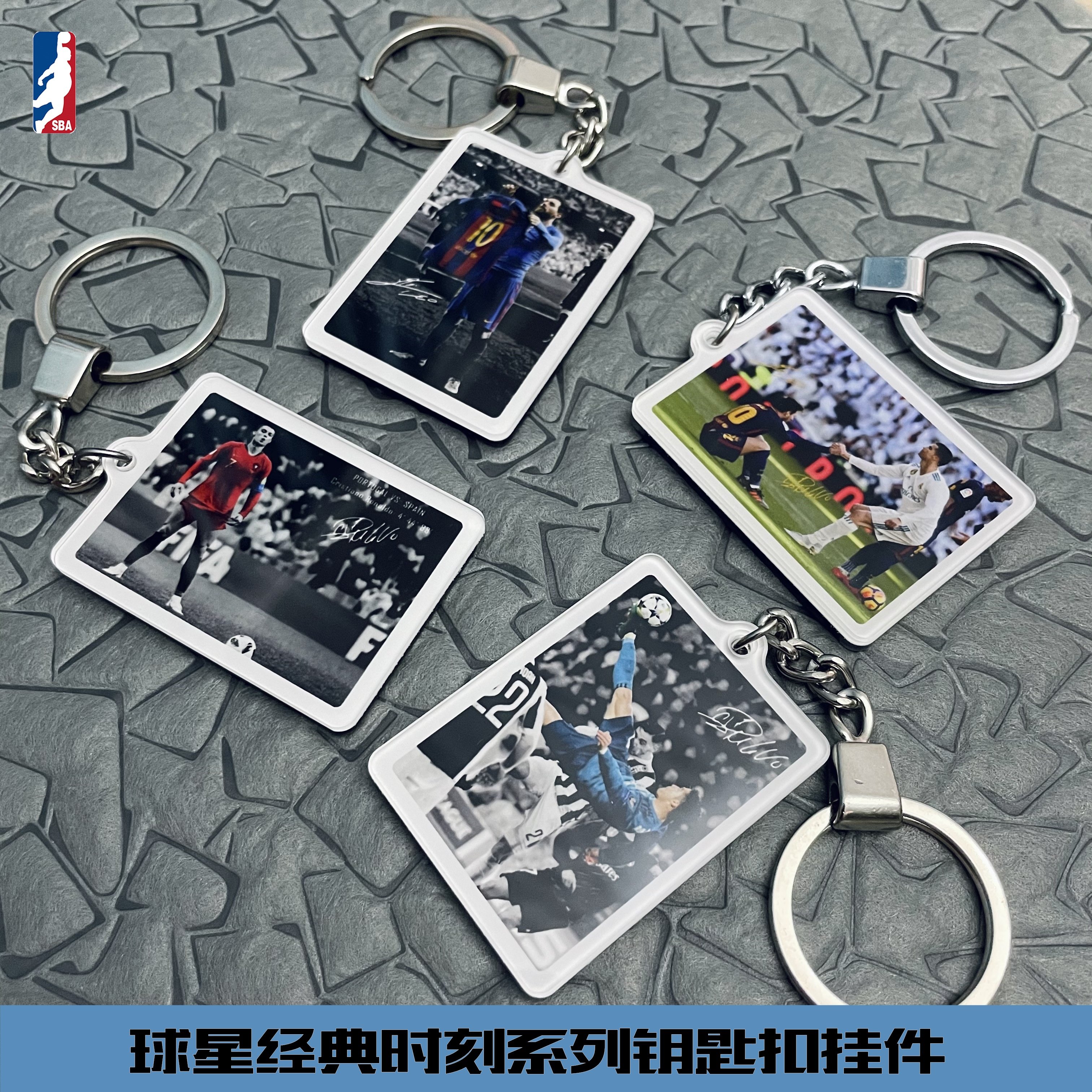 Football stars Key buttons Messi C Robassa Real Madrid fans Gift creative hangings HD Pendant Keyrings