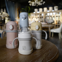 Korea thermos cup childrens water Cup sippy cup baby thermos duckbill Cup straight drink cup 200 280ml350ml