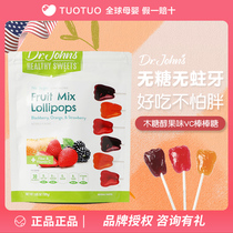 US Dr Johns Dr Johns children fruit flavor lollipop xylitol sugar-free baby Candy Candy