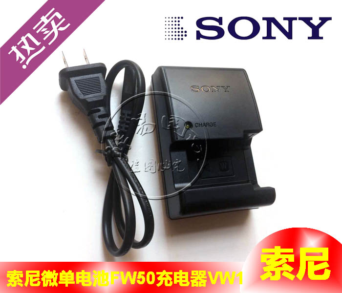SONY Sony NEX-7 6 F3 F3 5C 5C 3C 5R 5T 5TL 5TL Single Eye Camera Camera NP-FW50 charger