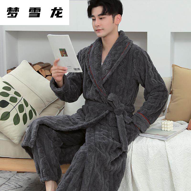 Men Sleeping Robes Long style Winter Thickened Coral Suede Bathrobes Autumn Winter Flannel Suede Plus Suede Pants Suit Sleeping 1224b-Taobao