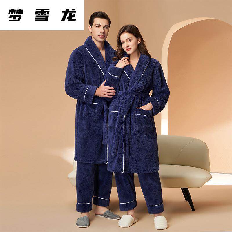 Men's Sleep Robes Long Pants Robes Woman Autumn winter 2023 Shu cotton suede lovers Thickened Pyjamas pyjamas 1224b-Taobao