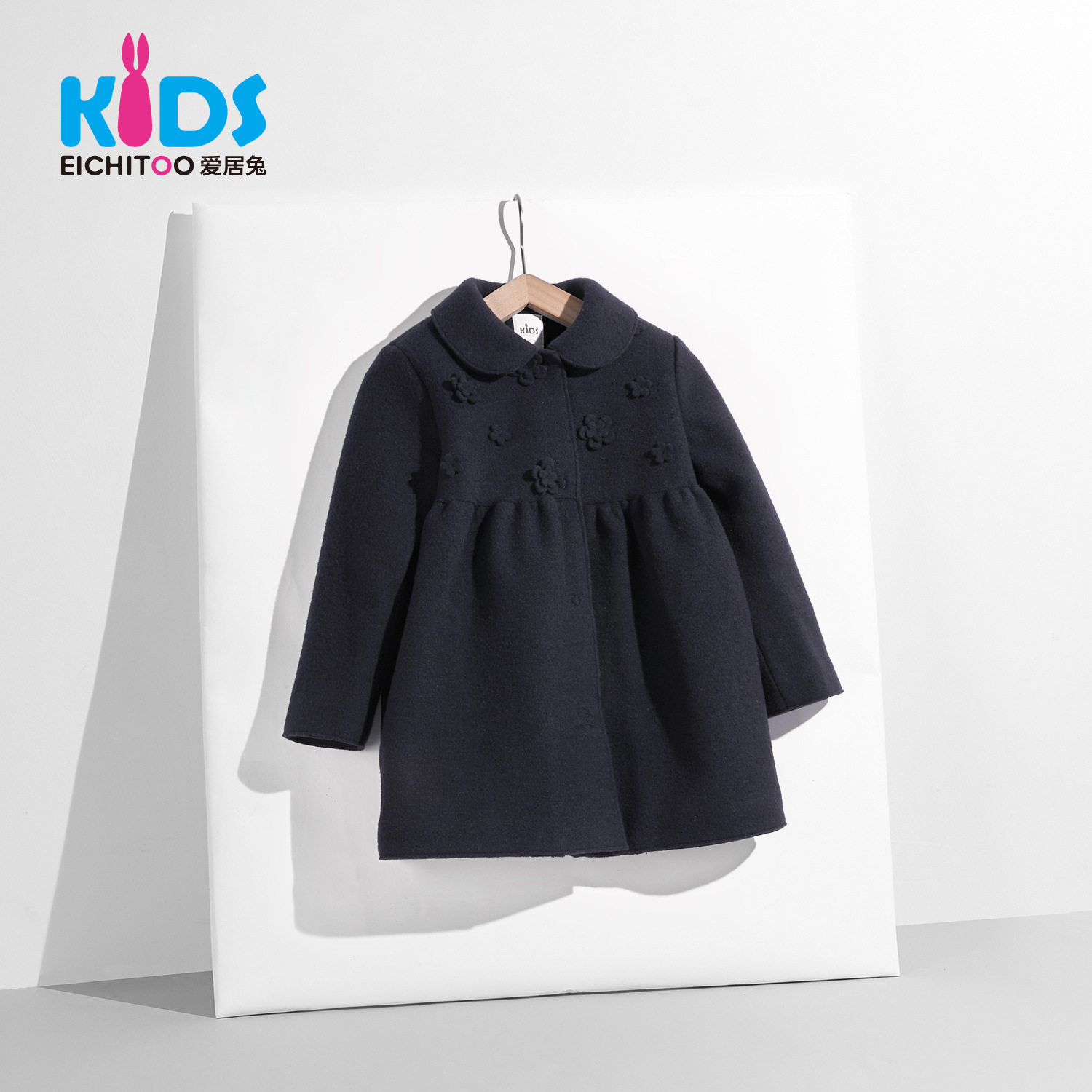 EICHITOO KIDS Love the Rabbit Children Dress Winter Girls' Pure Color Long Sleeve Fur With Long Sleeves Warm Coat