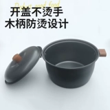 Вместительная и большая сверхлегкая металлическая дорожная куртка для кемпинга, пароварка, алюминиевый сплав