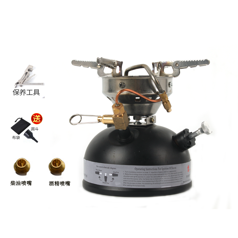 Outdoor gasoline stove portable all-in-one stove head picnic alcohol stove camping stove field camping diesel stove stove