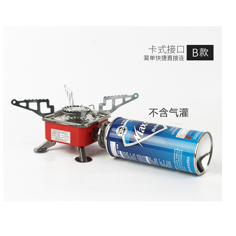 Outdoor mini square stove Cassette stove Portable folding camping stove Gas stove Picnic boiling water cooker