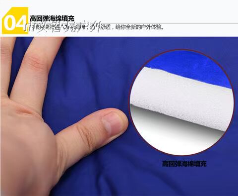 Authentic ngoài trời tự động bơm hơi ẩm nệm chống nghỉ trưa pad pad ngủ pad pad duy nhất mở rộng dày 5CM - Thảm chống ẩm / Mat / Gối thảm trải picnic