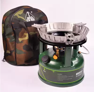 Brothers BRS-7 Hercules outdoor diesel stove field cooker portable gasoline kerosene stoves