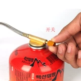 Открытая плита