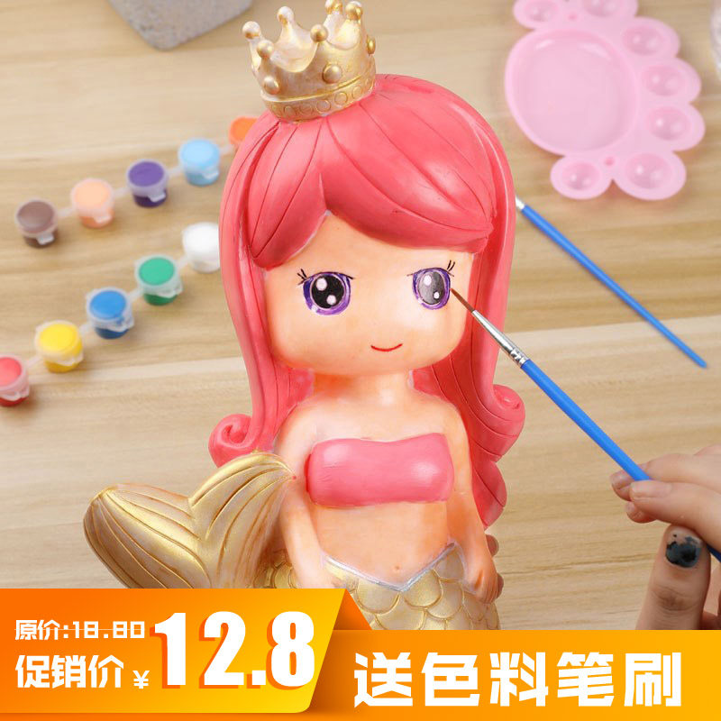 Children paint color drop not bad plaster doll painting vinyl piggy bank white embryo mold DIY handmade mermaid