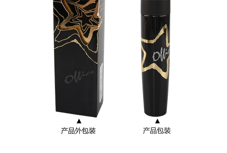 quầy văn phòng Ou Fei Zi Heaven queen không có mascara làm cong mi màu đen đa tác dụng dài và dày không thấm nước mồ hôi - Kem Mascara / Revitalash