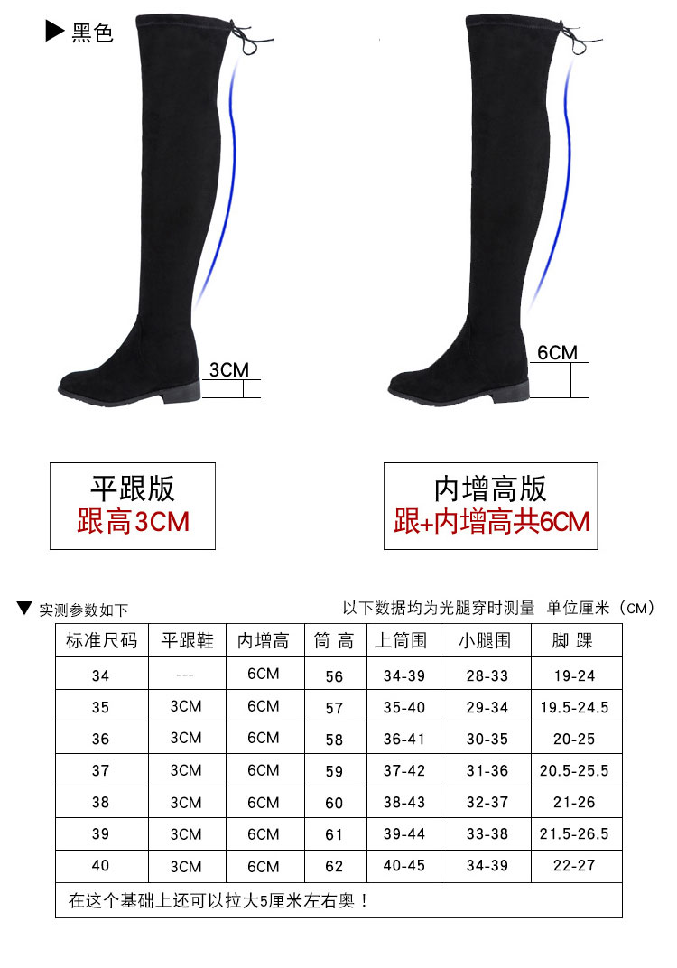 Bottes mi-saison femme en Caoutchouc - Ref 3249990 Image 19