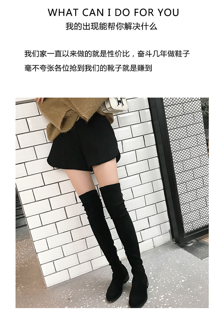 Bottes mi-saison femme en Caoutchouc - Ref 3249990 Image 18