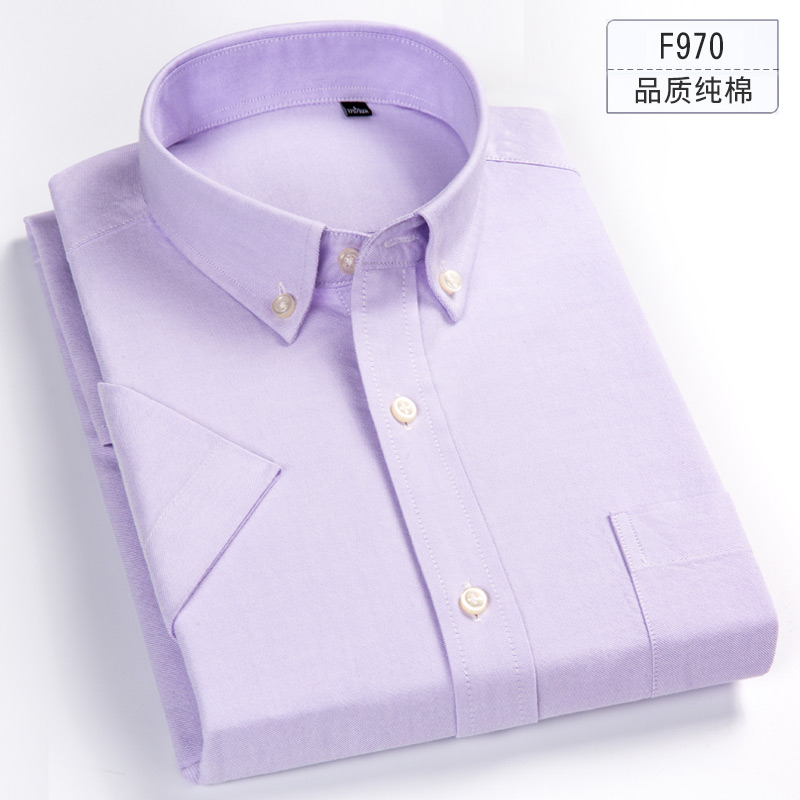 F970Paul 2021 summer new pattern pure cotton lattice man Short sleeve shirt Korean version Self cultivation Cotton leisure time Half sleeve shirt