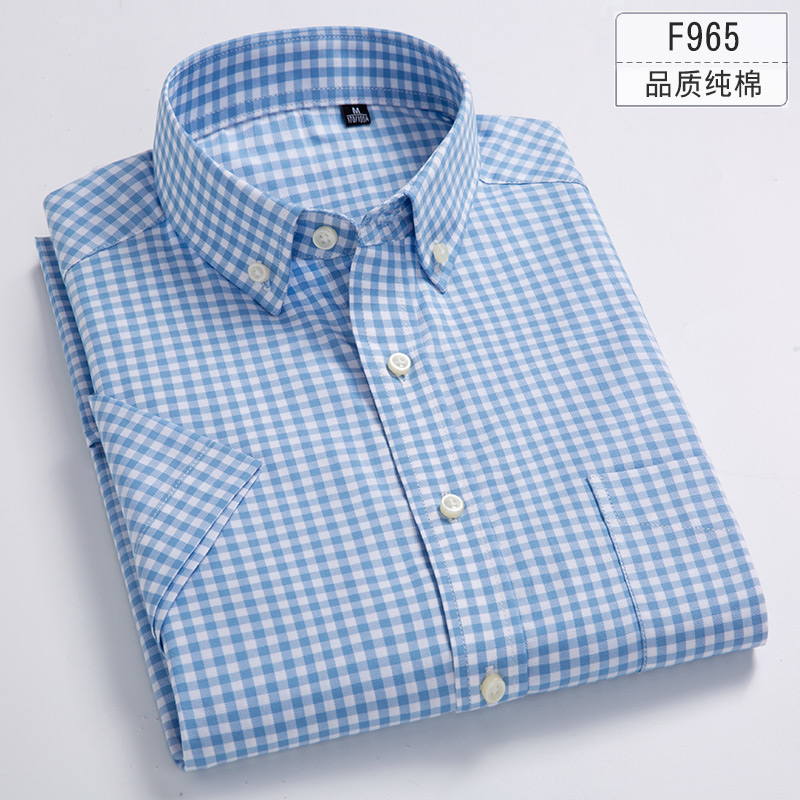 F965Paul 2021 summer new pattern pure cotton lattice man Short sleeve shirt Korean version Self cultivation Cotton leisure time Half sleeve shirt
