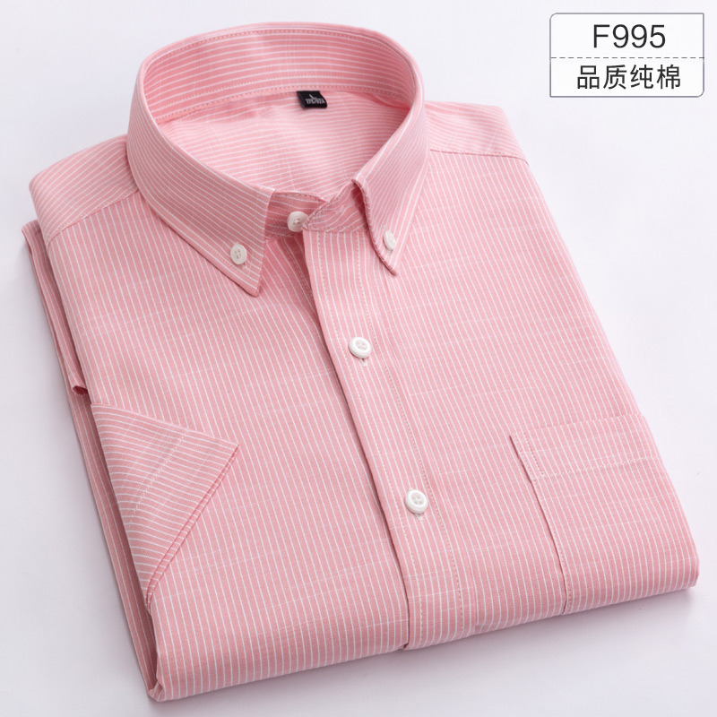 F995Paul 2021 summer new pattern pure cotton lattice man Short sleeve shirt Korean version Self cultivation Cotton leisure time Half sleeve shirt
