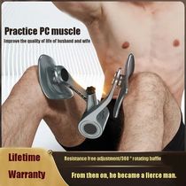 Pelvic Floor Muscle Training Device Leg Leg Cl