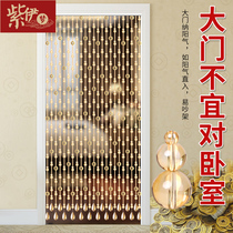 Modern simple bead curtain Bedroom door curtain partition hole-free toilet block brake Light luxury bathroom gourd crystal curtain