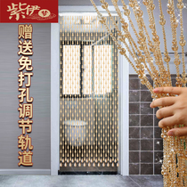 No punching crystal door curtain partition curtain gourd bead curtain entrance bathroom bedroom toilet hanging curtain to door summer