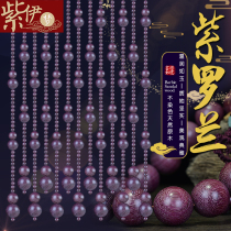 Violet wood sandalwood bead curtain bead door curtain hanging curtain new Chinese style partition entrance screen gourd curtain without punching