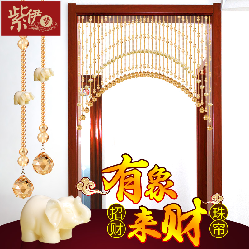 New crystal bead curtain partition window decorative door curtain gourd wind water curtain elephant hanging curtain stop evil spirit free of punching