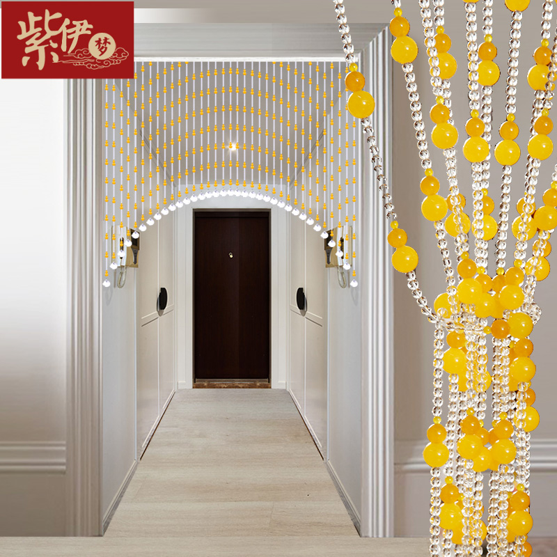 Yellow natural crystal bead curtain yellow chalcedony gourd door curtain partition curtain living room decoration household jade free of punching