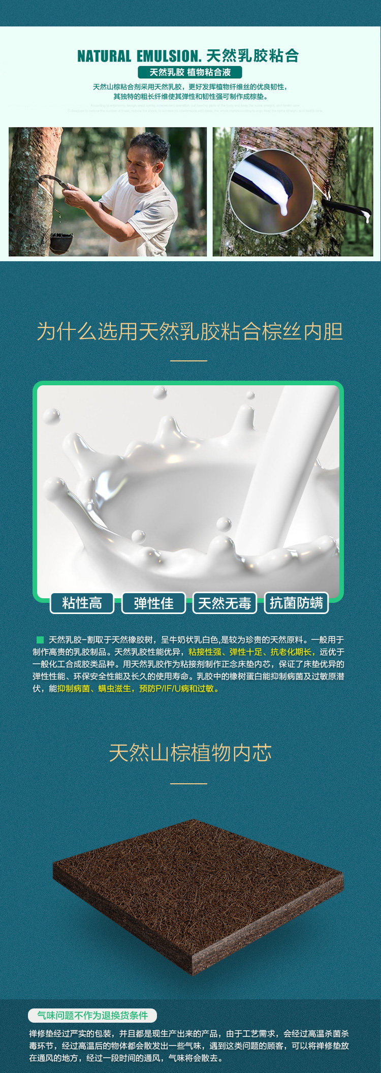 xq-00_14.jpg