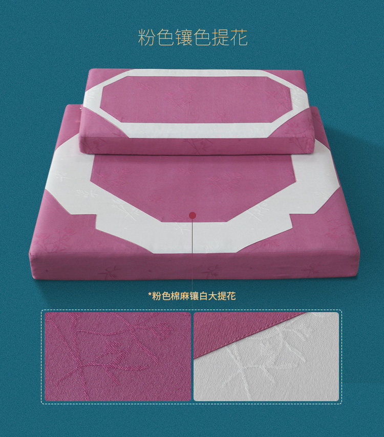 xq-00_05.jpg