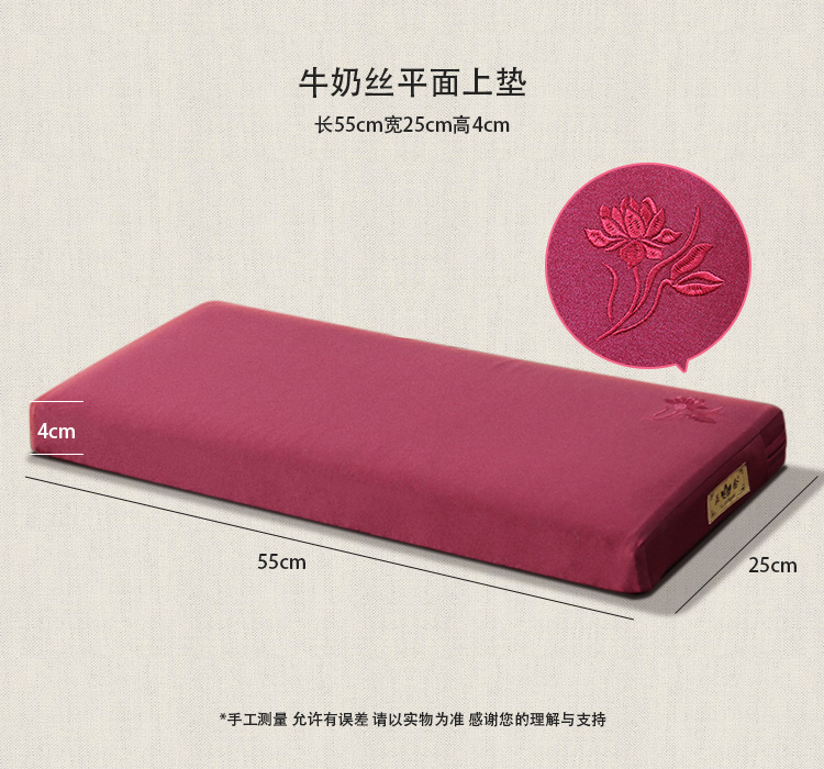 [] Niệm thiền đệm futon đệm thiền đệm pad chơi Phật Baidian dốc đệm pad Zen xơ dừa - Ghế đệm / đệm Sofa đêm ghế gỗ