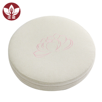 Mindfulness meditation cushion linen cushion meditation cushion static cushion high-elastic natural coconut futon cushion