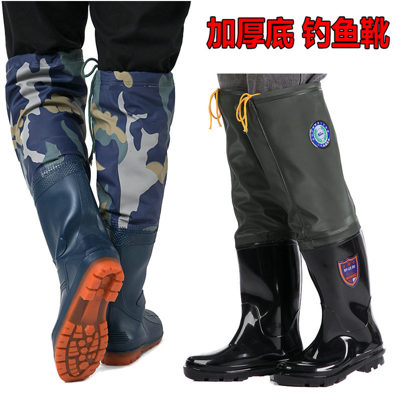 Thick bottom fishing boots plus velvet 