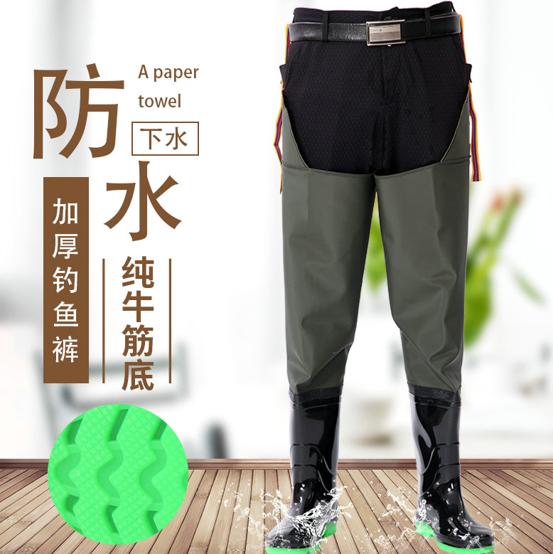 Large size fishing boots under water pants catch fish boots paddy field boots fishing boots waterproof boots men fishing water shoes wading shoes