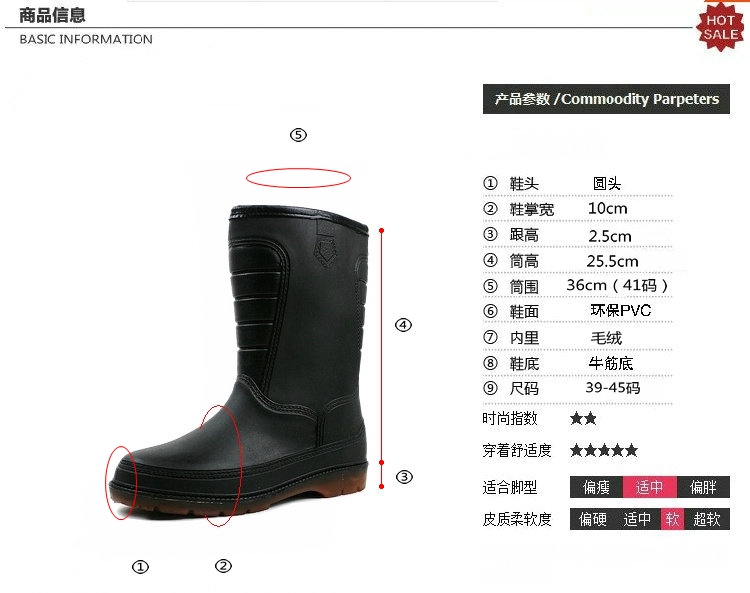 Chaussures - bottes caoutchouc homme pour hiver - semelle tendon - Ref 962269 Image 6