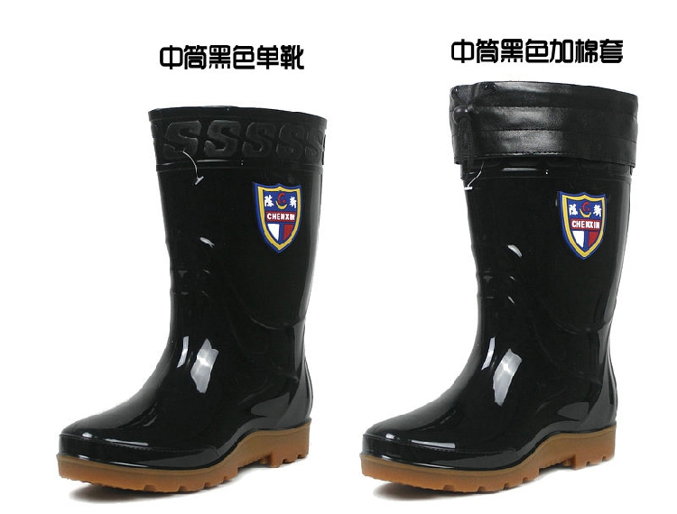 Chaussures - bottes caoutchouc homme pour hiver - semelle tendon - Ref 961594 Image 30