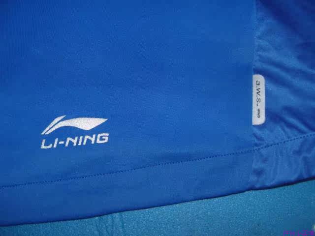 Débardeur sport homme - Ref 539414 Image 10