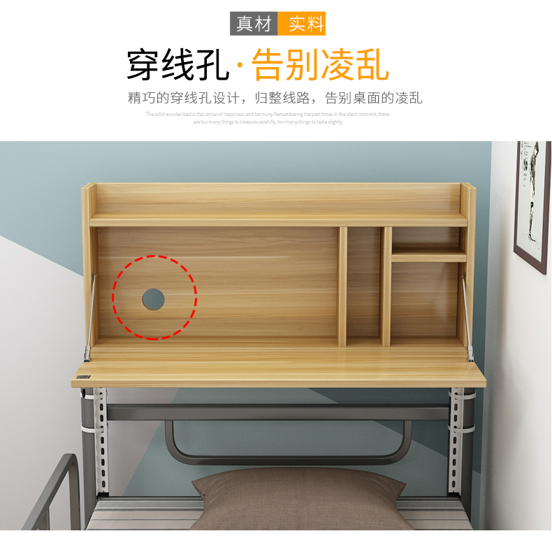 Ký túc xá giường máy tính bàn đơn giản gấp có thể nâng đơn giản máy tính xách tay bàn học sinh phòng ngủ bàn học - Bàn ban vi tinh