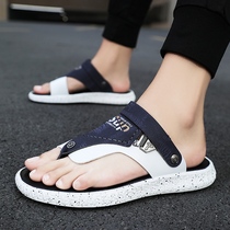 Herringbone drag Male Deodorant Summer Dual-use Mens Sandals Outside Wearing Beach Clips Toe Cool Drag Mens Trendy Personality Slippers