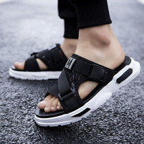 2021 new word tugging mens shoes summer breathable Korean version of beach slippers outdoor men sandals youth cool tug