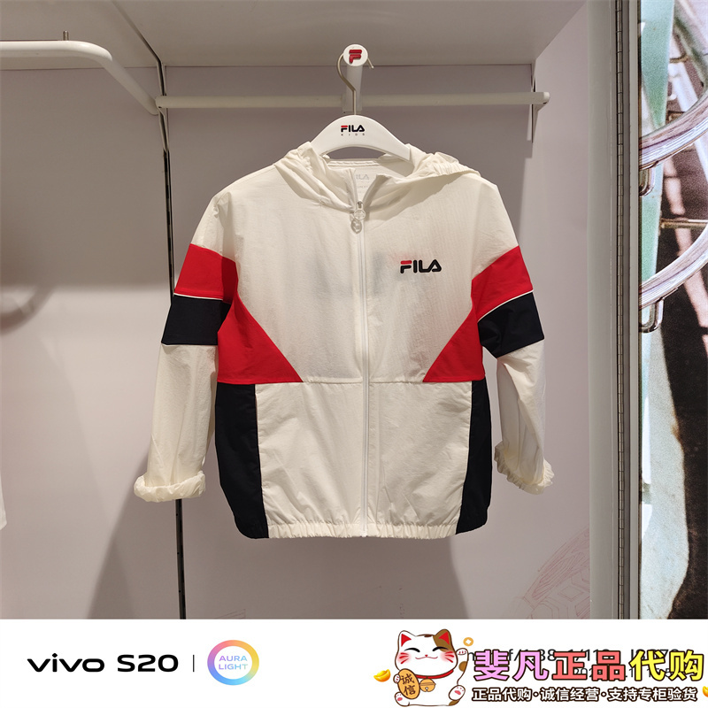 Fila Children's Clothing 25Th Summer New Men's Casual Sports Fashion Woven Jacket K12B531704