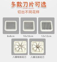 01 type strip cutting machine accessories Potato machine accessories Blade pusher cutting potato radish cucumber strip machine accessories parts
