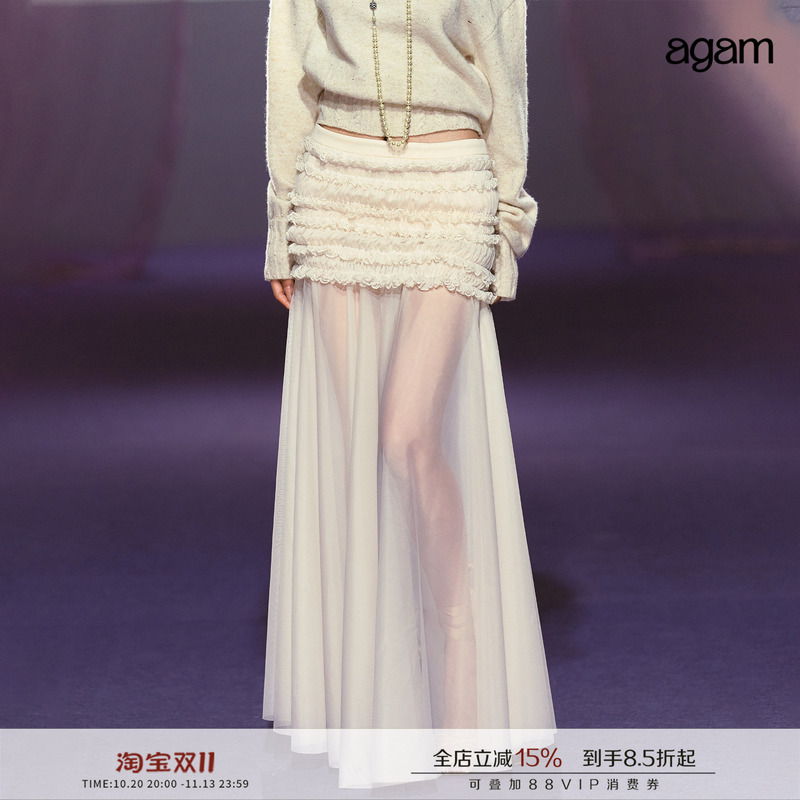 Agam Three-Dimensional Pleated Hip-Hugging Skirt, Lightweight Mesh Splicing, Elegant Semi-Transparent Long Skirt for Women