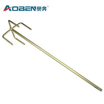 O Run Gloves Lao Suit Drills 5 Pieces Suit Aircraft Drill Stirring Rod Home Hardware Power Tool Accessories (Fly