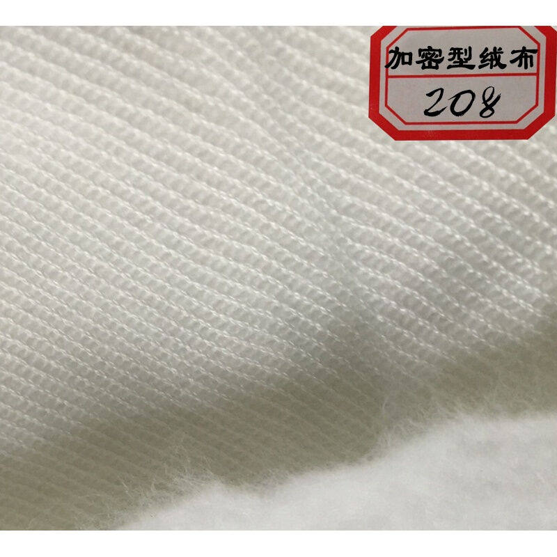 Industrial encryption polyester fiber 208 filter cloth dust-proof cloth high temperature resistant suede flour mill dust cement with 208 suede